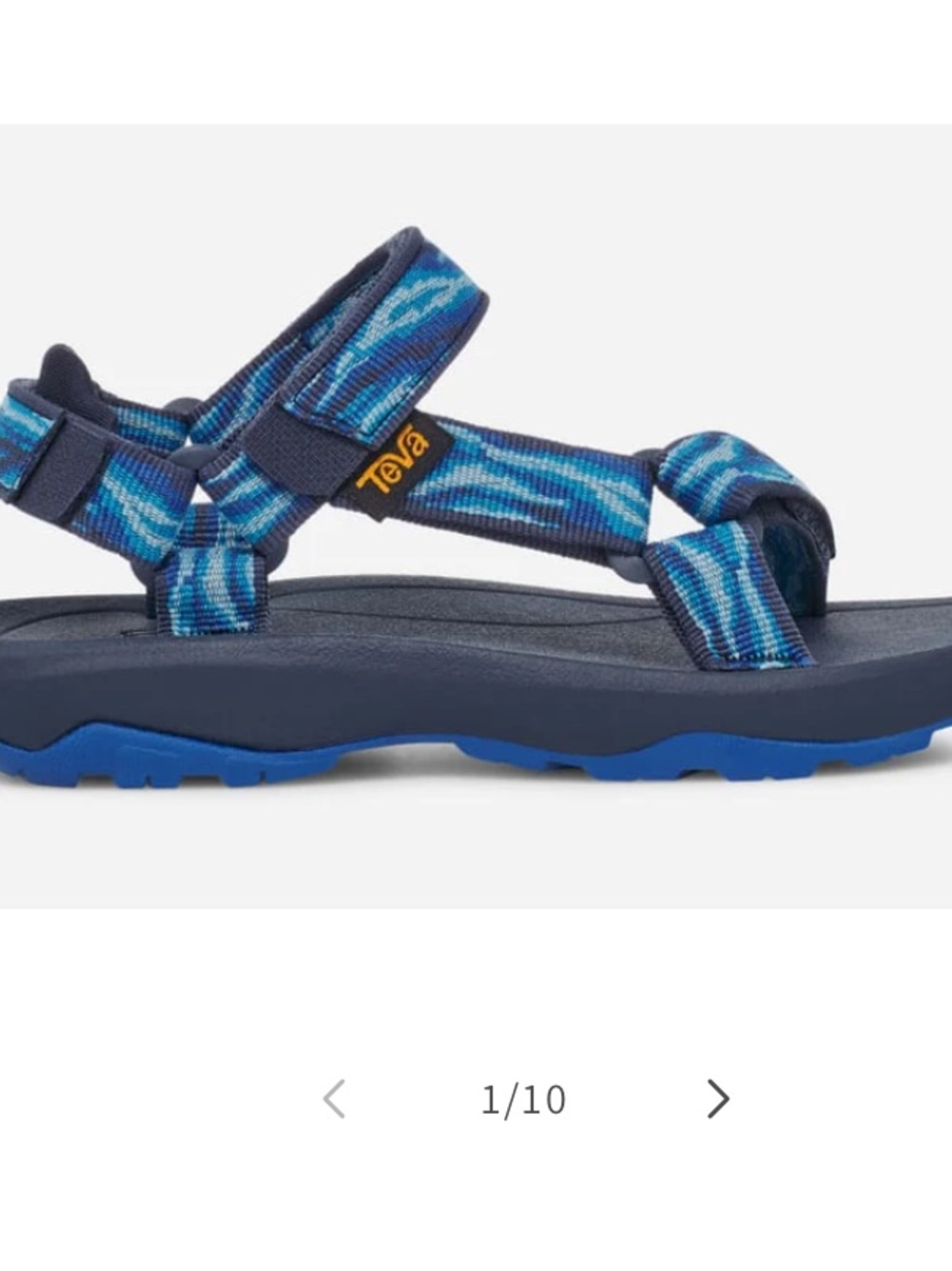 Teva Hurricane Boys Sandals - Size 7